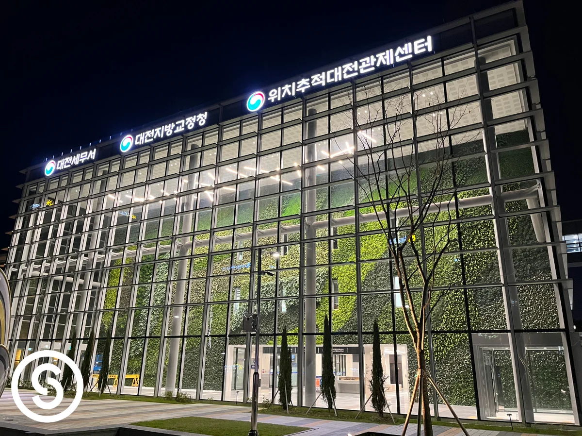 스크린샷1