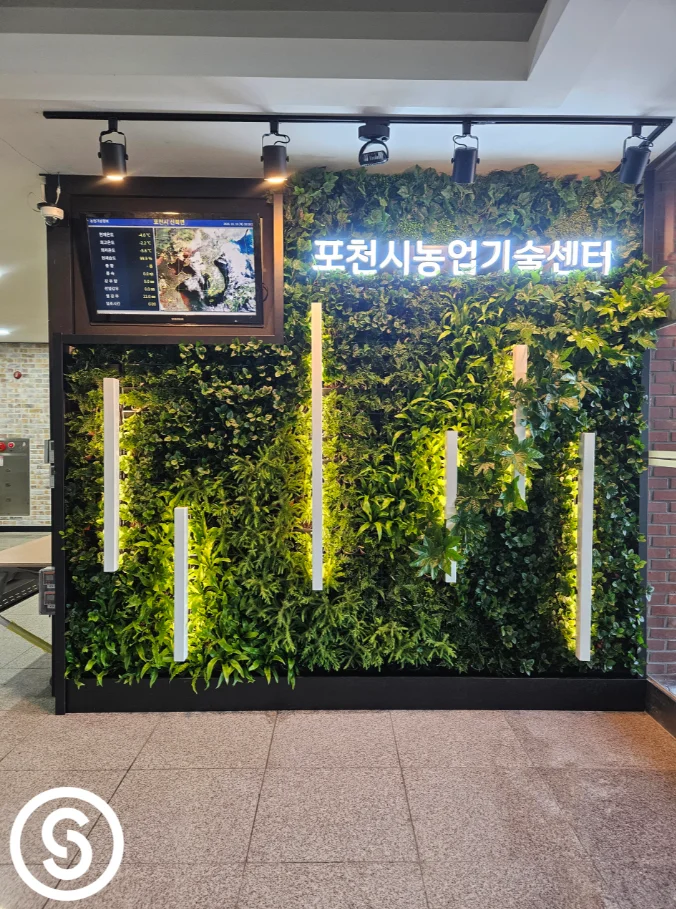스크린샷1