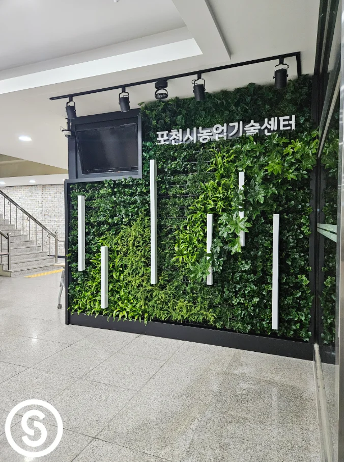 스크린샷2