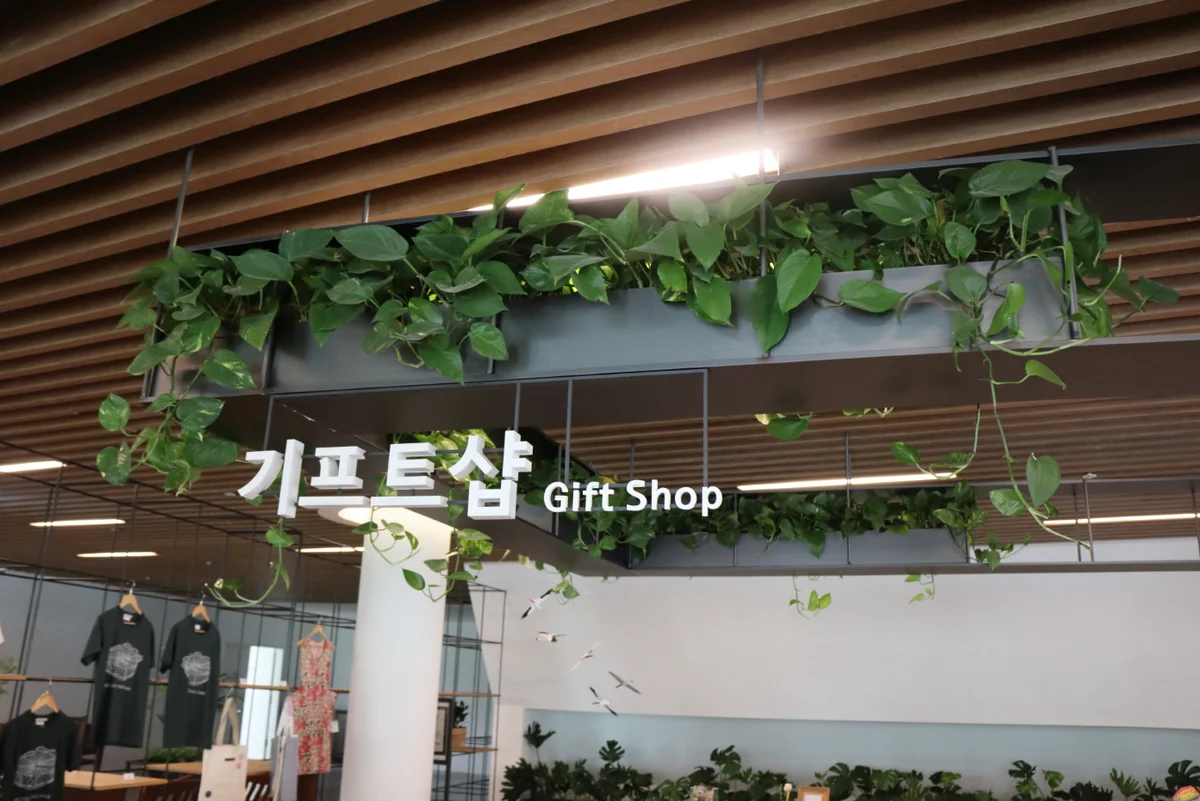 스크린샷5.png