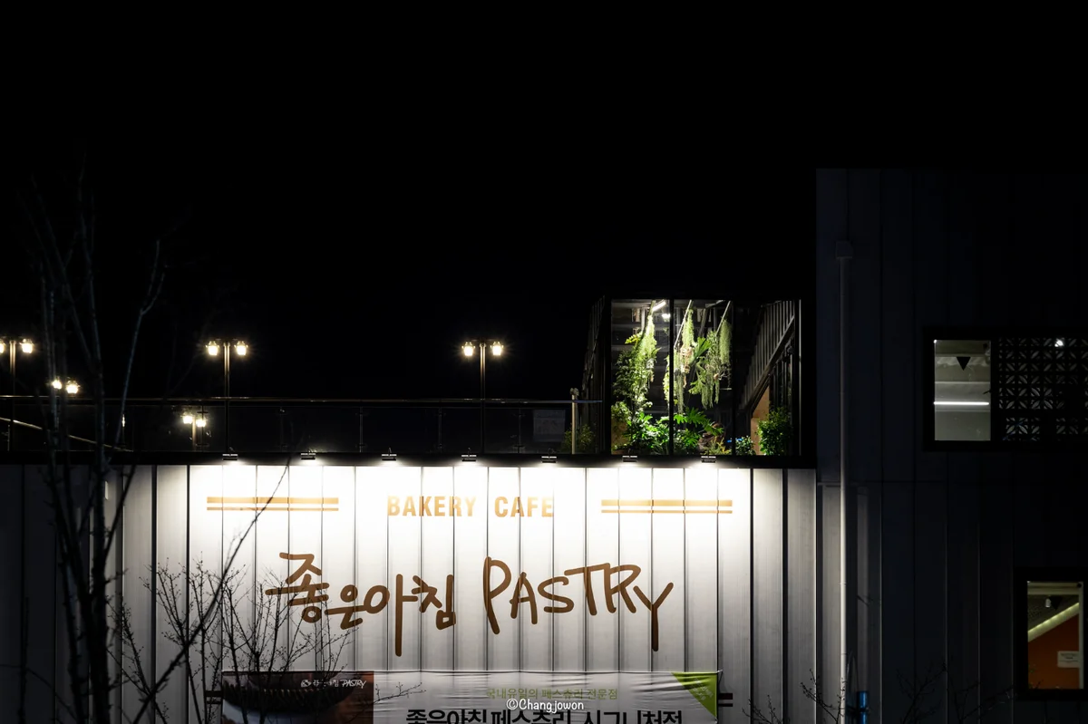 스크린샷17.png