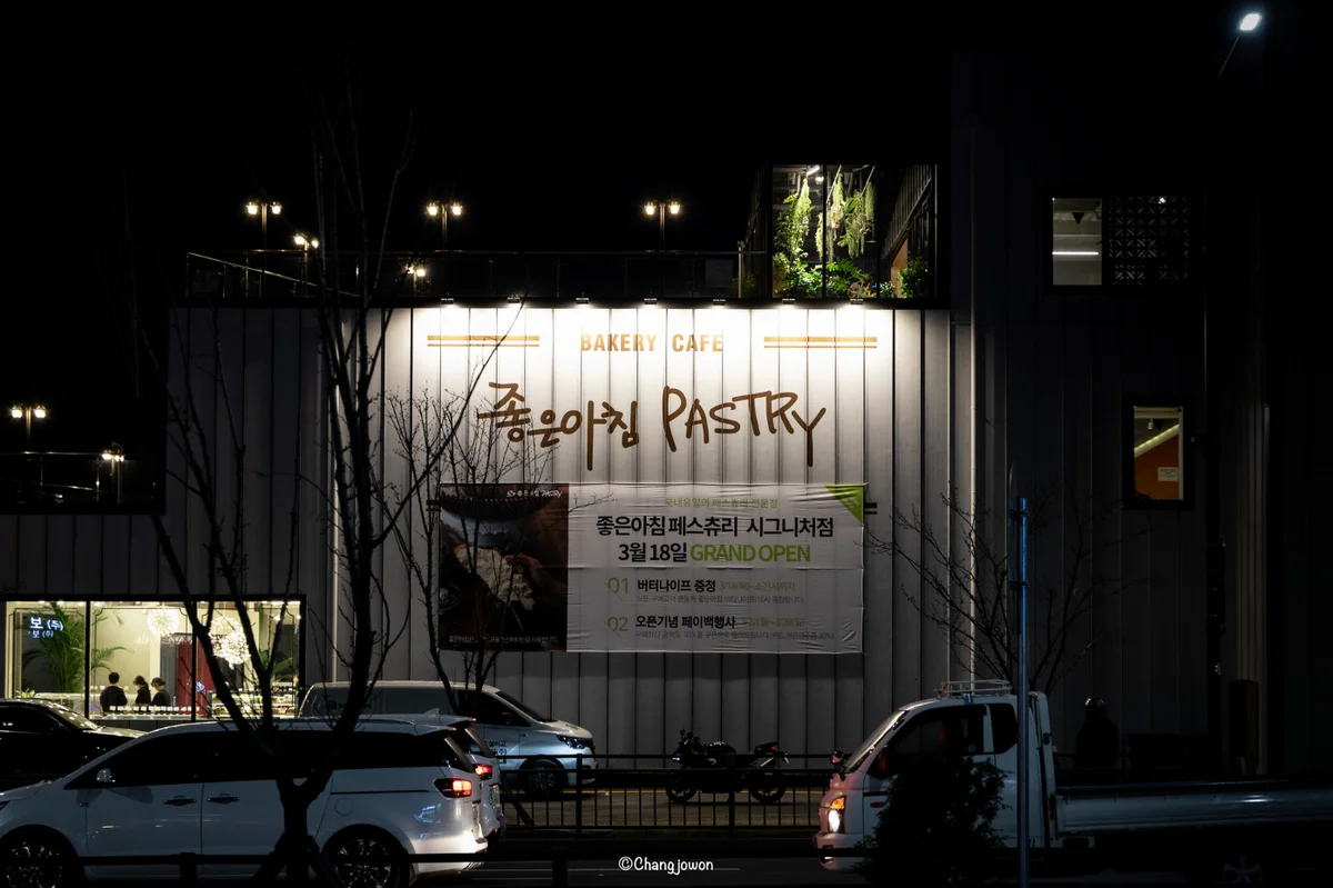 스크린샷18.png