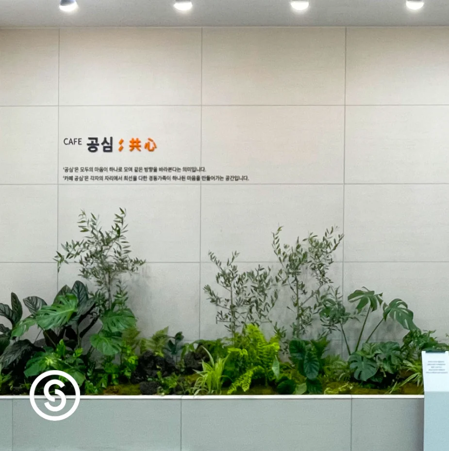 스크린샷3.png