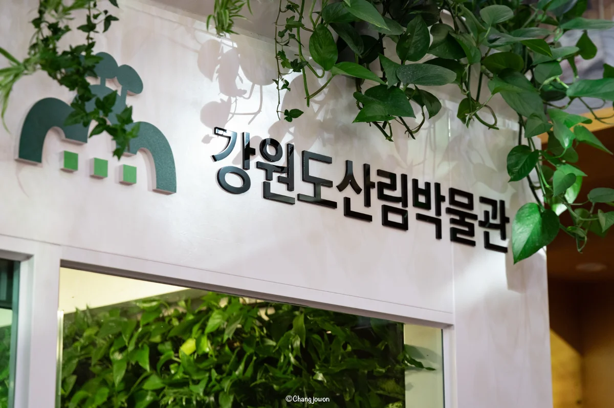 스크린샷03.png