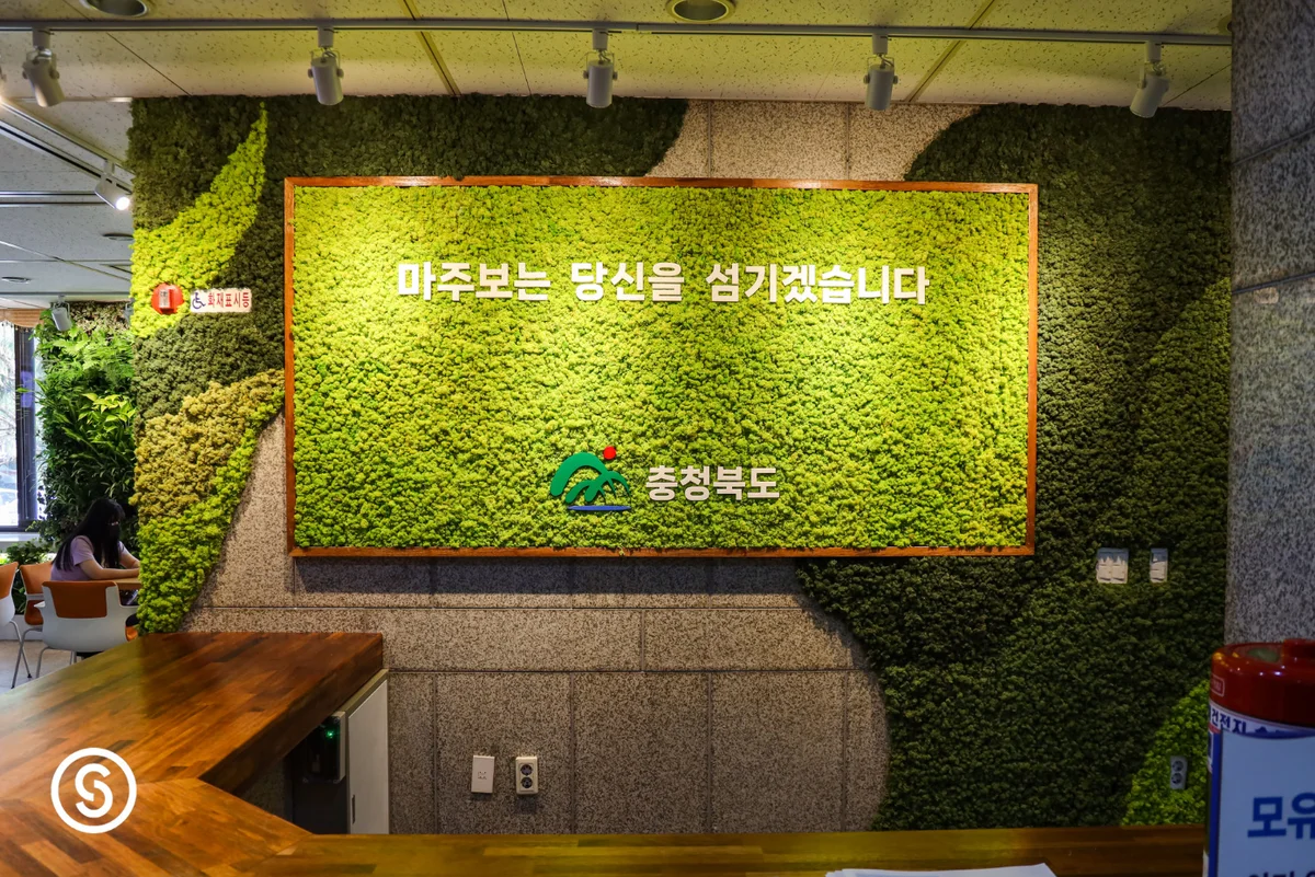 스크린샷3.png