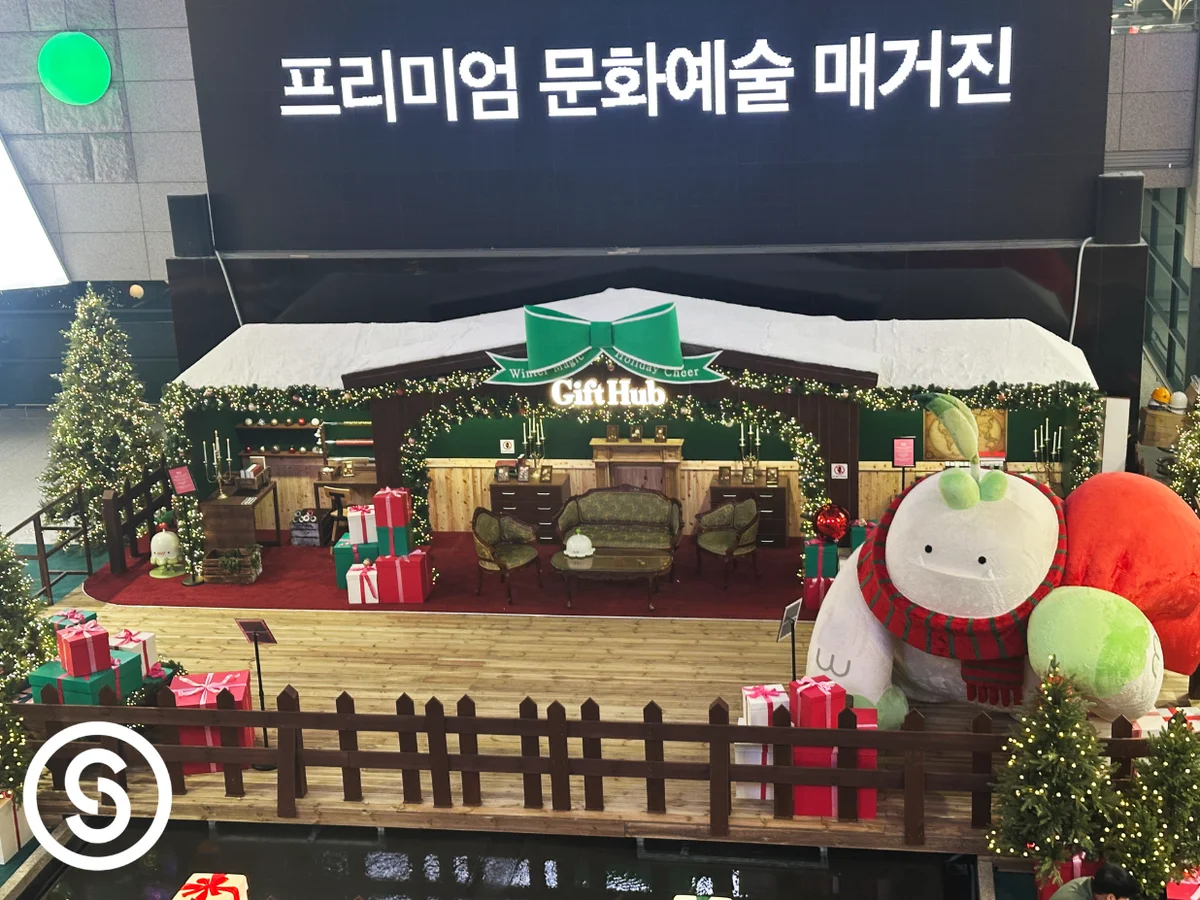 스크린샷17.png
