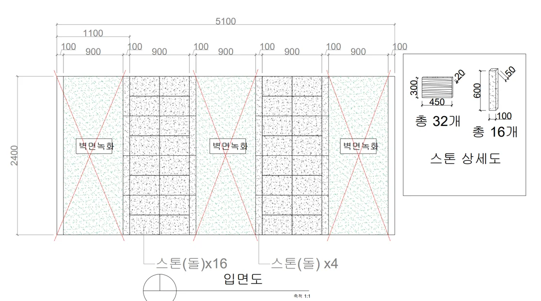 오산세교유치원